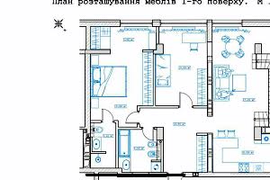 квартира по адресу Стрыйская ул., 86