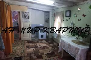 будинок за адресою Перемоги, 1