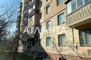 квартира за адресою Євгена Чикаленка вул., 48а