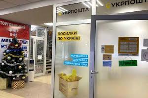 комерційна за адресою Братиславська вул., 52