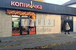 коммерческая по адресу Сергея Москаленко ул. (Красовського), 23