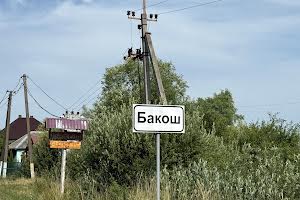 дом по адресу Центральна, 32
