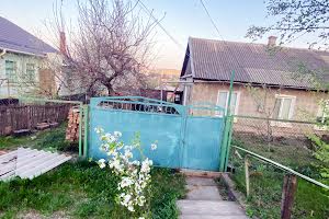 дом по адресу Кривой Рог, Сеченова, 75
