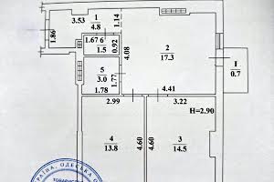 квартира по адресу Педагогическая ул., 20Б