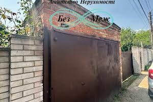 дом по адресу Парнікова, 9
