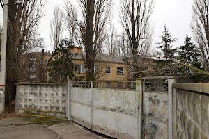коммерческая по адресу Олексія Курінного ул. (Карла Маркса), 40