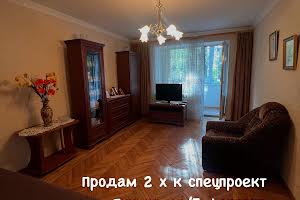 квартира по адресу Луніна, 15а