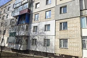квартира за адресою Перемоги вул., 2