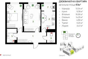 квартира за адресою Сєченова пров., 129