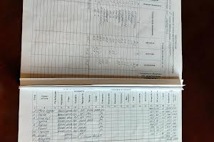 будинок за адресою Базарська, 453