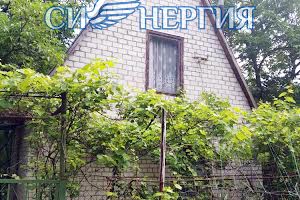 будинок за адресою Південна