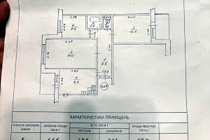 квартира по адресу Шухевича Романа ул., 18