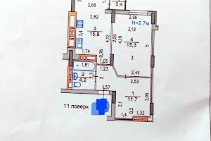 квартира по адресу Свободи ул., 20/3