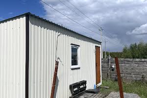 участок по адресу Центральна