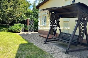 будинок за адресою Заньковецької, 1