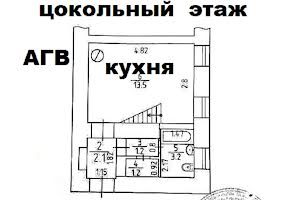 квартира по адресу Успенская ул. (Чичерина), 34