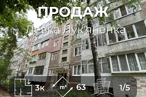 квартира за адресою Левка Лук'яненка просп. (Рокоссовського), 44