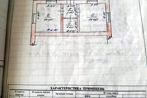 будинок за адресою Корольова вул., 2