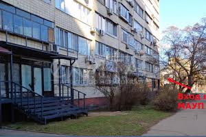 коммерческая по адресу Киев, Голосеевский просп. (40-летия Октября), 117