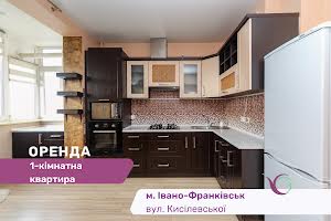 квартира за адресою Кисілевської О. вул., 37