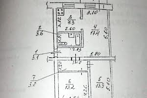 квартира за адресою Дніпро, Слобожанський просп. (ім. газети Правда), 121