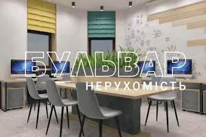 комерційна за адресою Професорська вул., 12