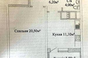 квартира по адресу Варненская ул., 29