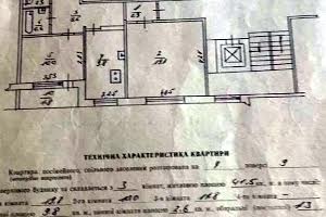 квартира за адресою Червоної Калини просп., 42