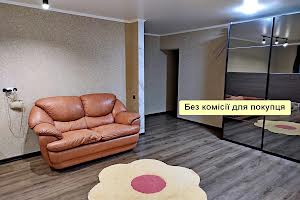 квартира за адресою Наукова, 54 б