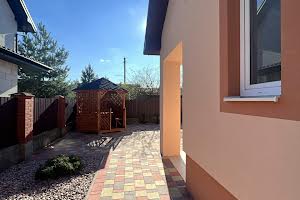 будинок за адресою Лесі Українки, 5