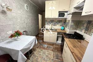 квартира за адресою 13