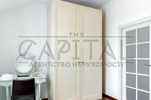 будинок за адресою Озерна вул.