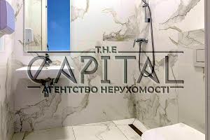 комерційна за адресою Лесі Українки бульв., 23