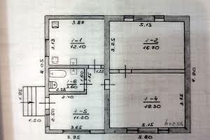 квартира по адресу пгт. Рогань, Дружби, 8