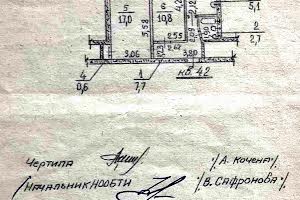 квартира по адресу Крылова ул., 5