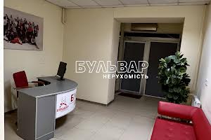 коммерческая по адресу Дружбы Народов ул., 238а