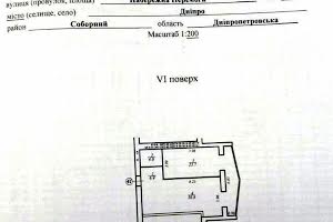 квартира по адресу Набережная Победы ул., 44П