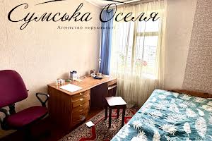 квартира за адресою Суми, Харківська вул., 24