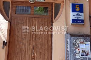 коммерческая по адресу Малая Житомирская ул., 5