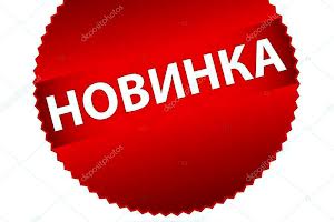 квартира по адресу Строителей, 13