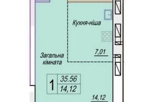 квартира за адресою Михайла Грушевського вул. (Котовського), 100