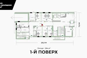 комерційна за адресою Боднарська вул., 12