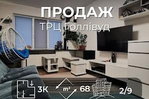 квартира по адресу 77-й Гвардейской Дивизии просп. (Рокоссовского), 54