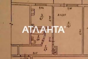 квартира за адресою Іцхака Рабіна вул., 29