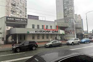 комерційна за адресою Олександра Мишуги вул., 9А