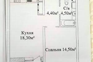 квартира по адресу Жаботинского ул., 54а