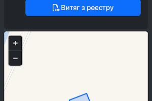 ділянка за адресою 