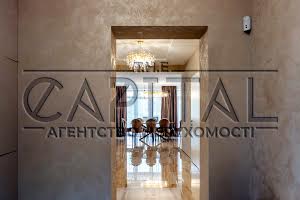 будинок за адресою Малишка