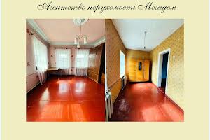 будинок за адресою Ламаний пров., 111