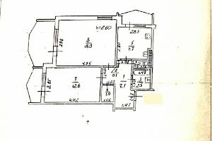 квартира по адресу Балковская ул., 30а